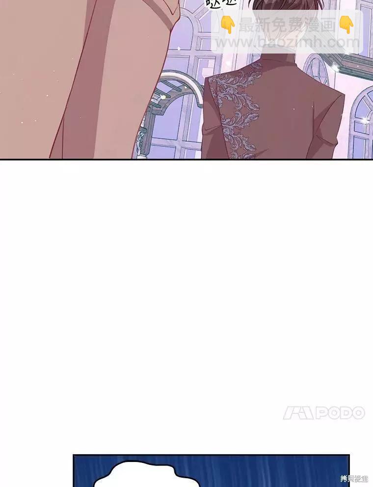 第69话16