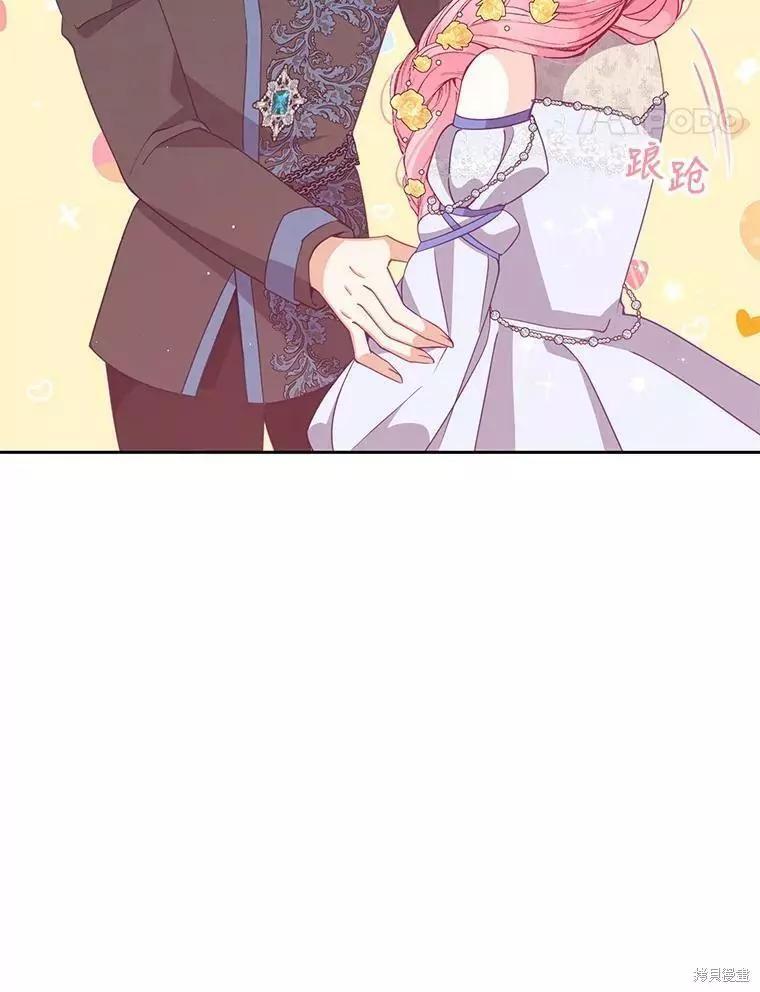 第69话20