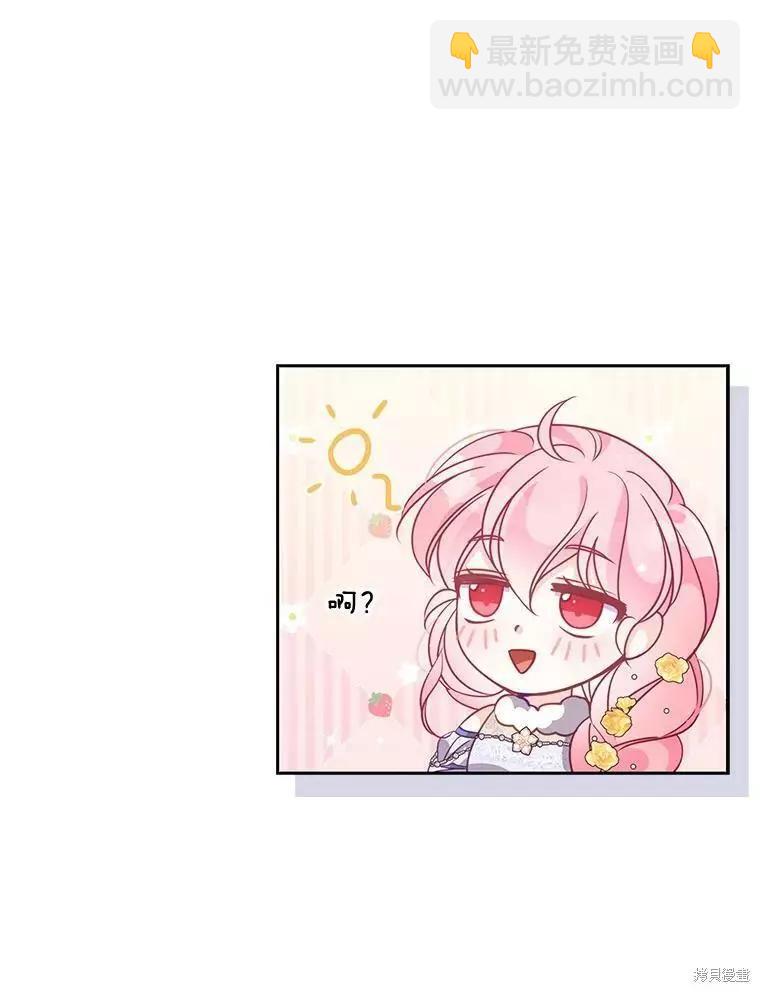 第69话22