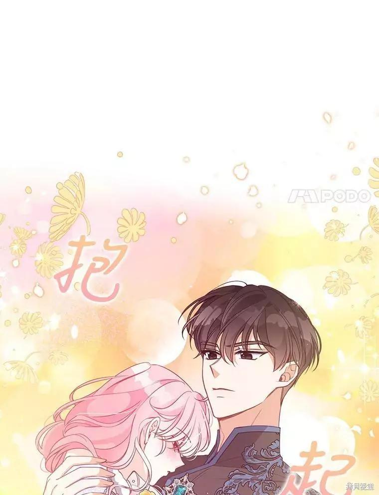 第69话23
