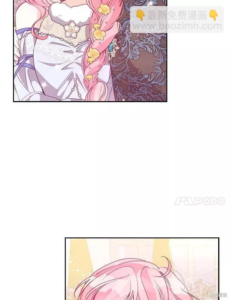 第69话26