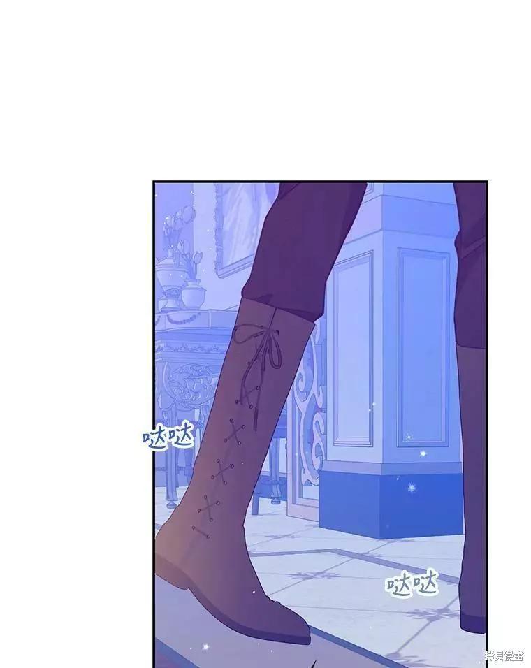 第69话38