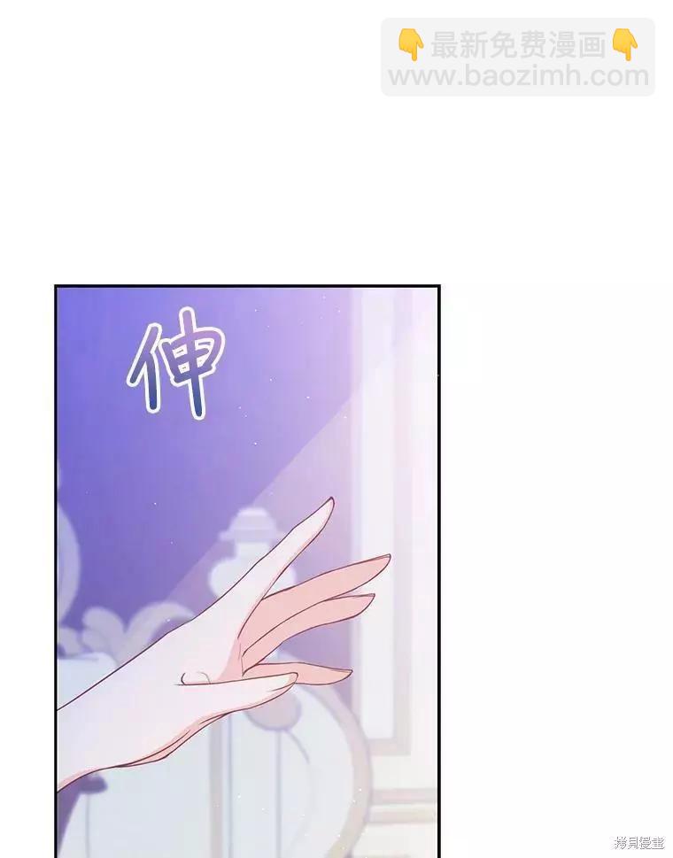 第69话50