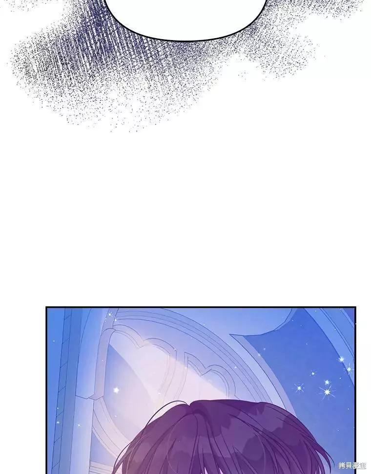 第69话60