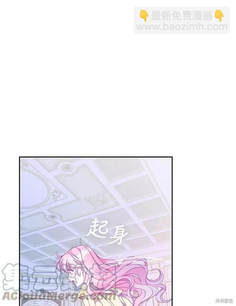 第69话70