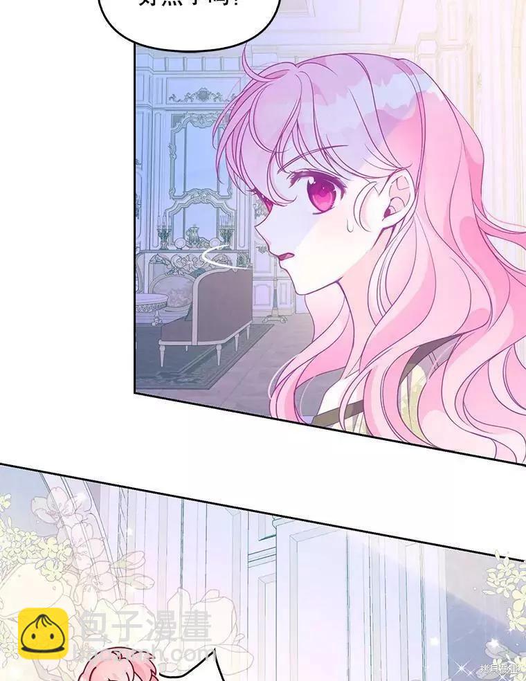 第69话72