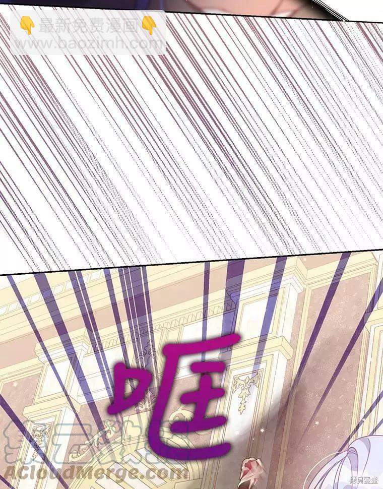 第70话48
