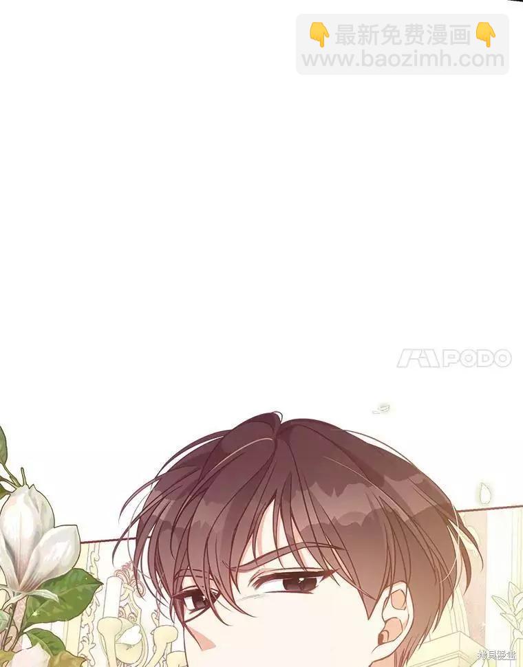 第70话54