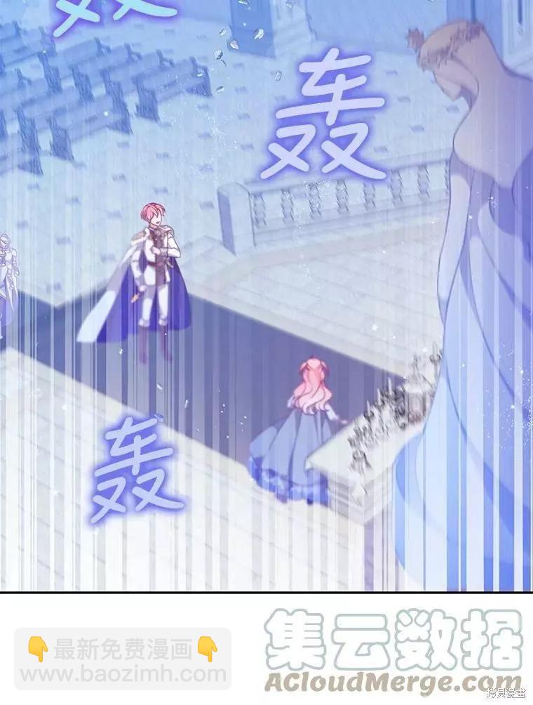 第73话108