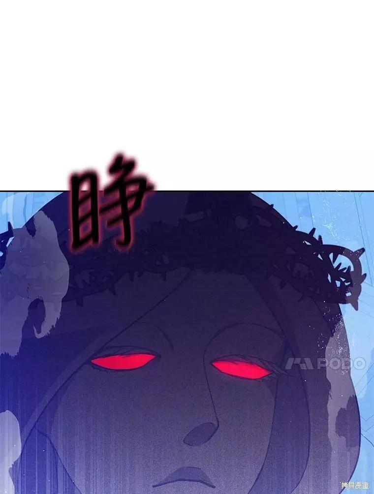 第73话109