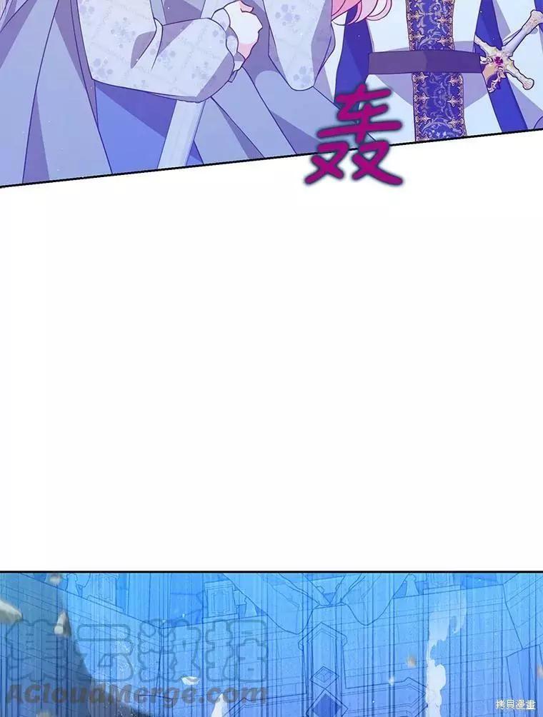 第73话112