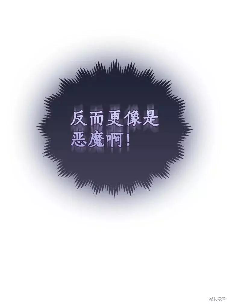 第73话115