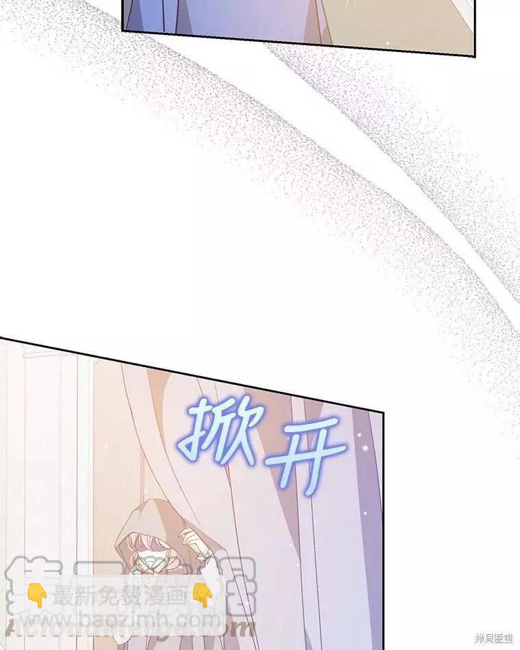 第73话48