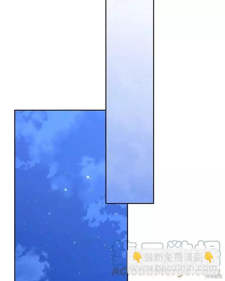 第73话56