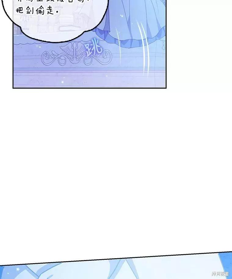第73话74