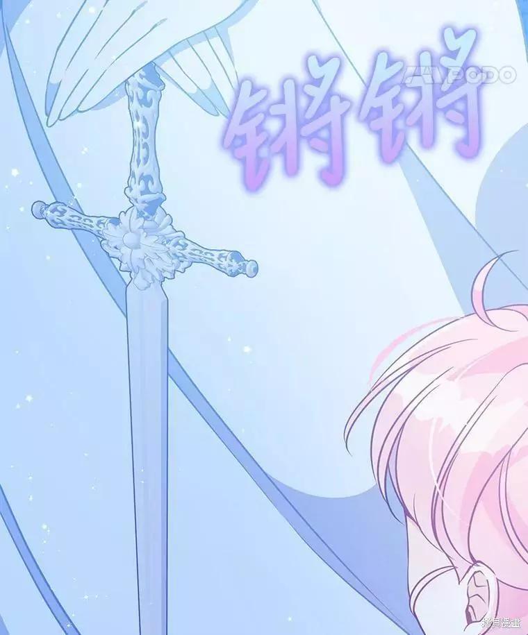 第73话75