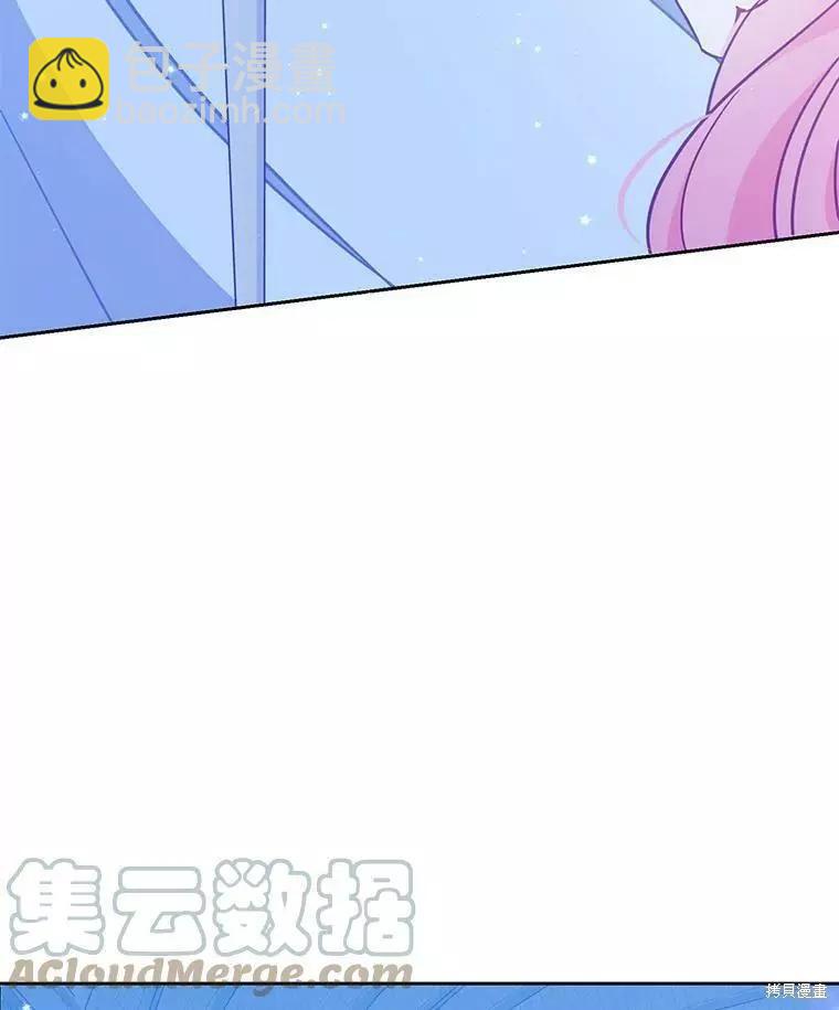 第73话76