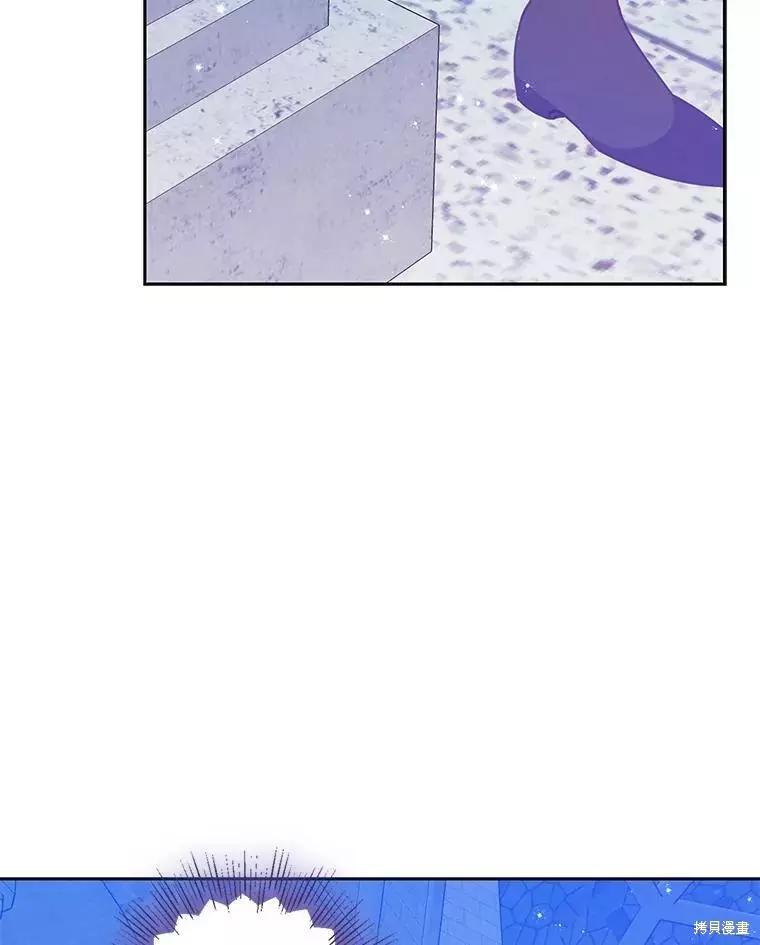 第73话81