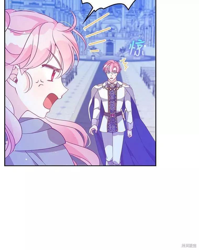 第73话86