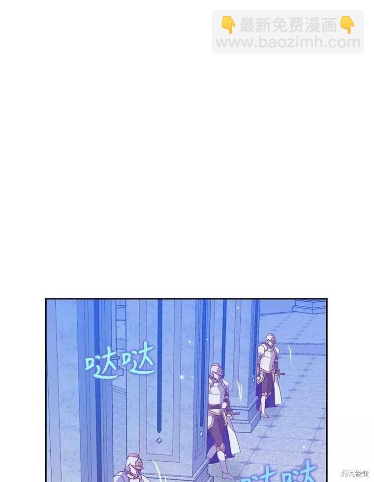 第73话90