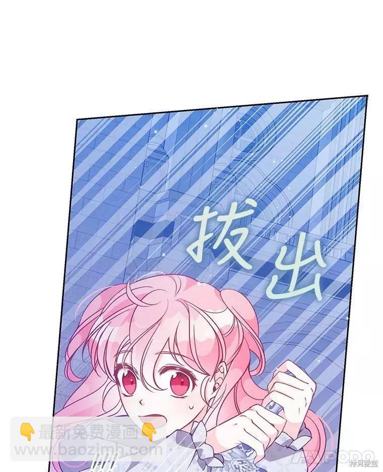 第73话99