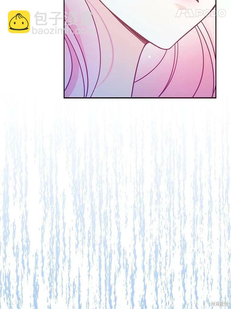 第74话111