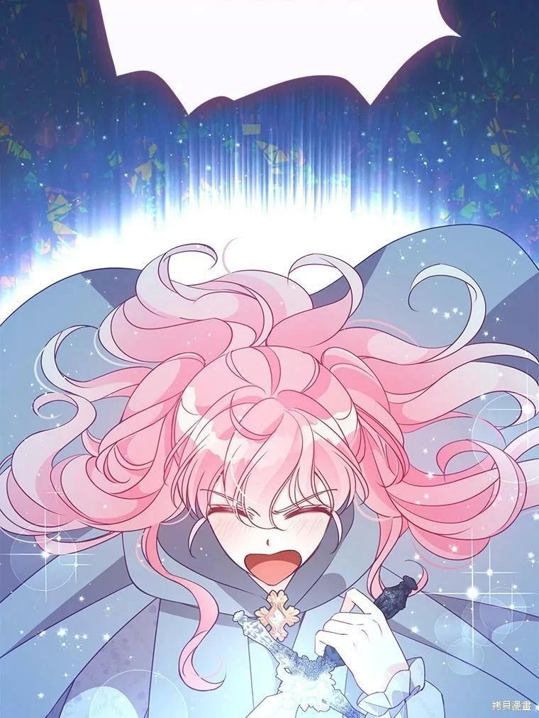第74话118