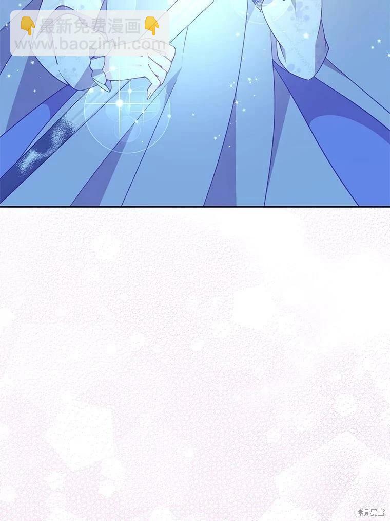 第74话119