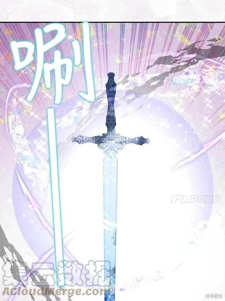 第74话120