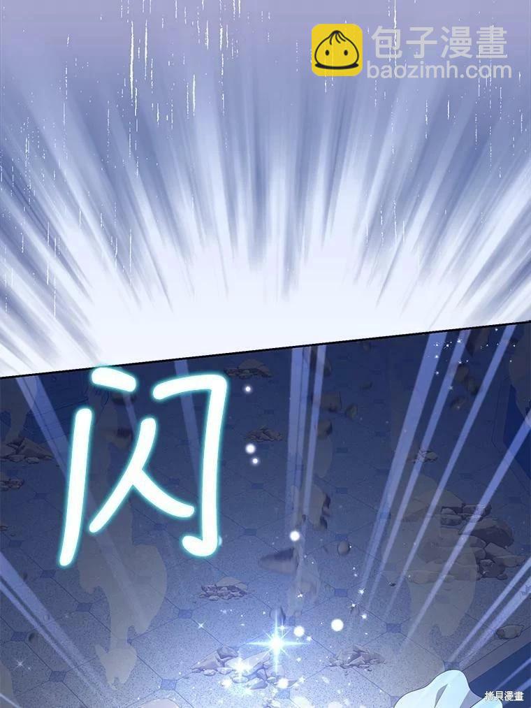 第74话122