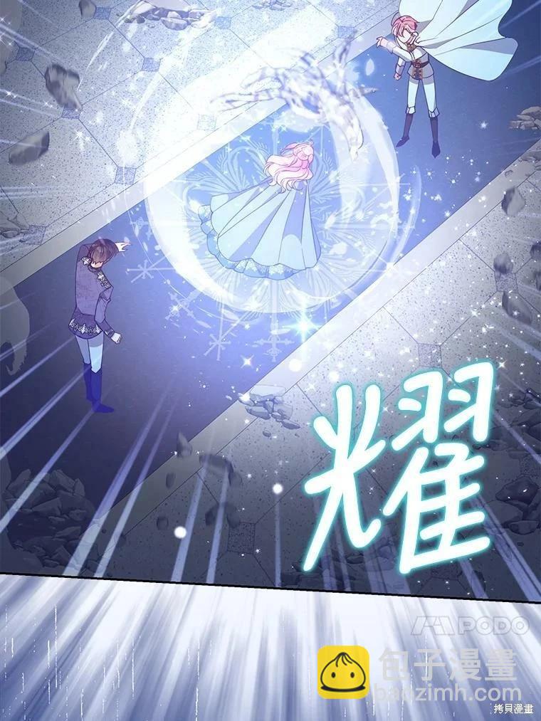 第74话123