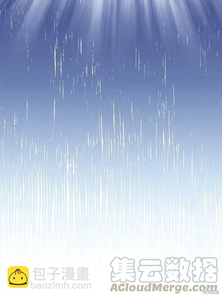 第74话124