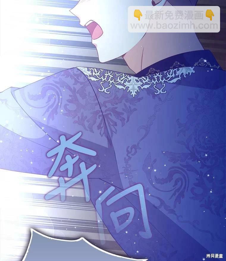 第74话126