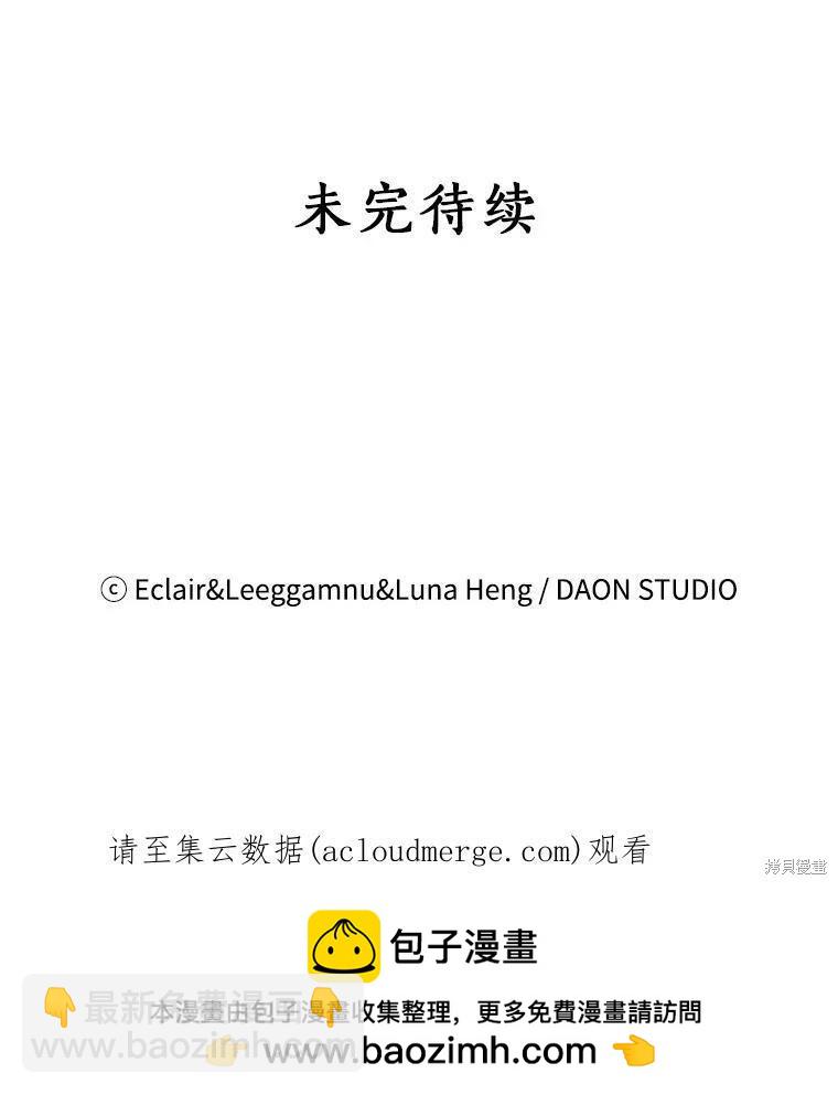 第74话129