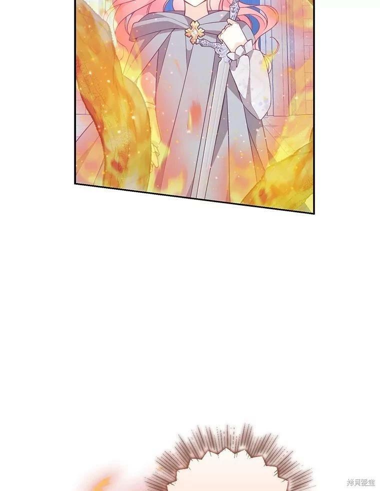 第74话21
