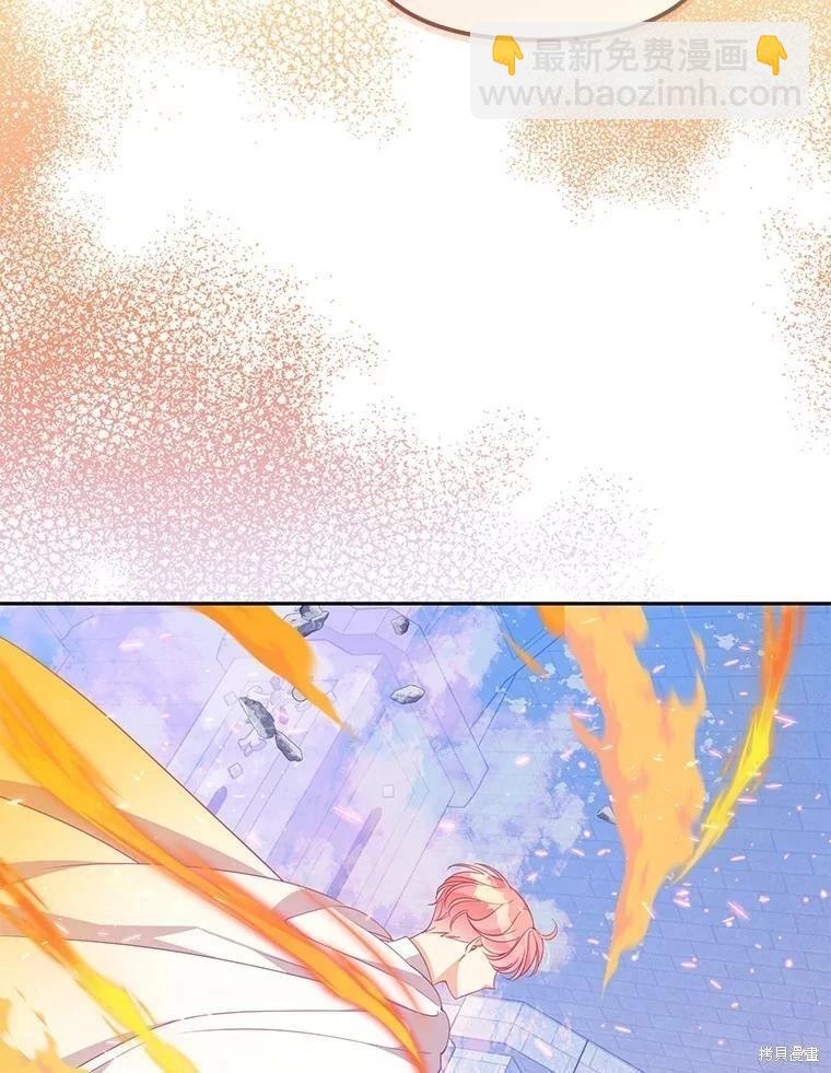 第74话25