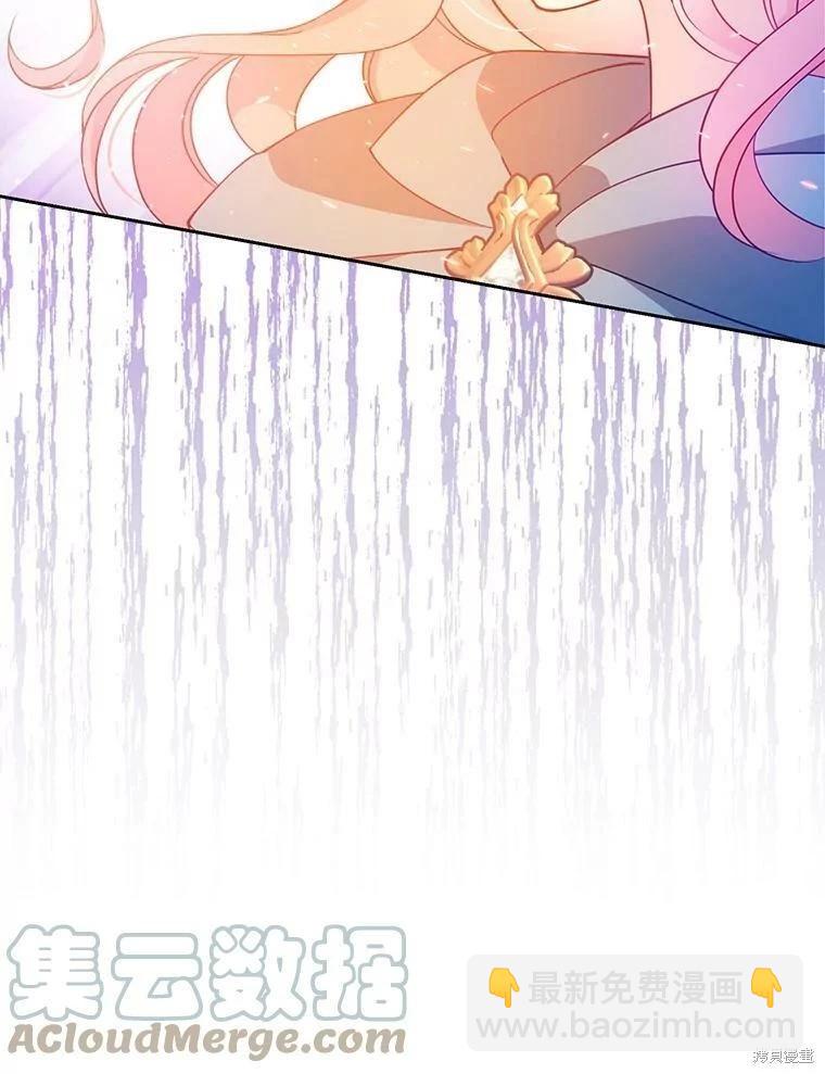第74话28