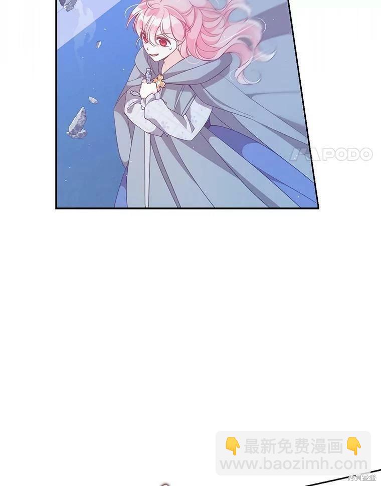 第74话3