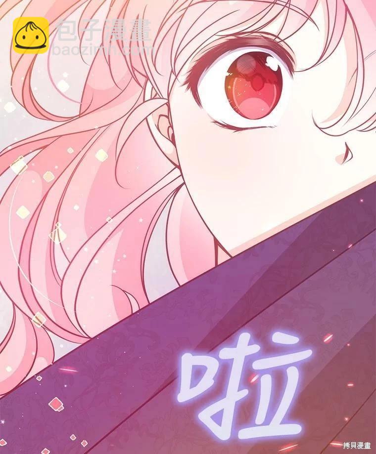 第74话31