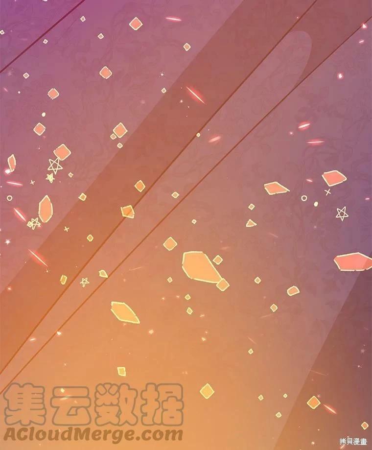 第74话32