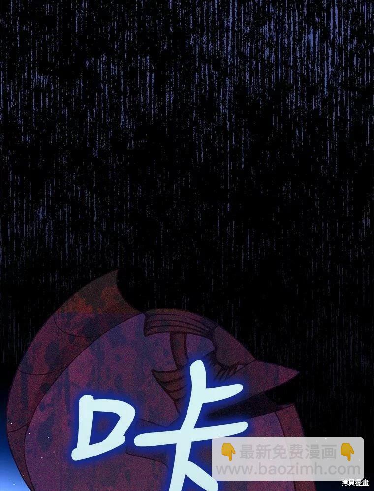 第74话66