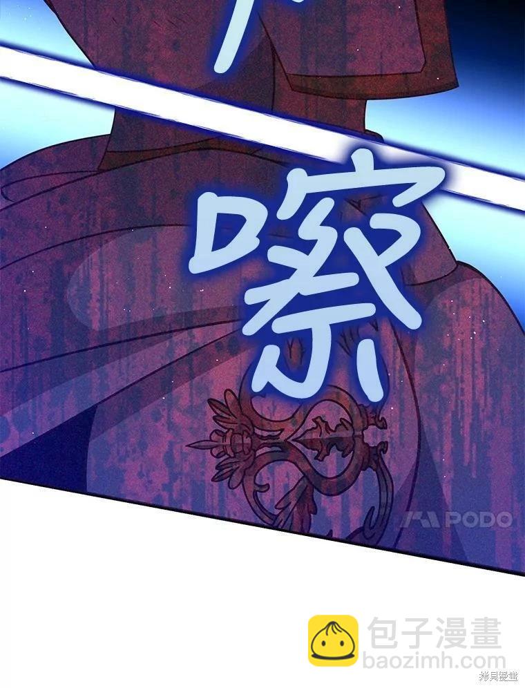 第74话67