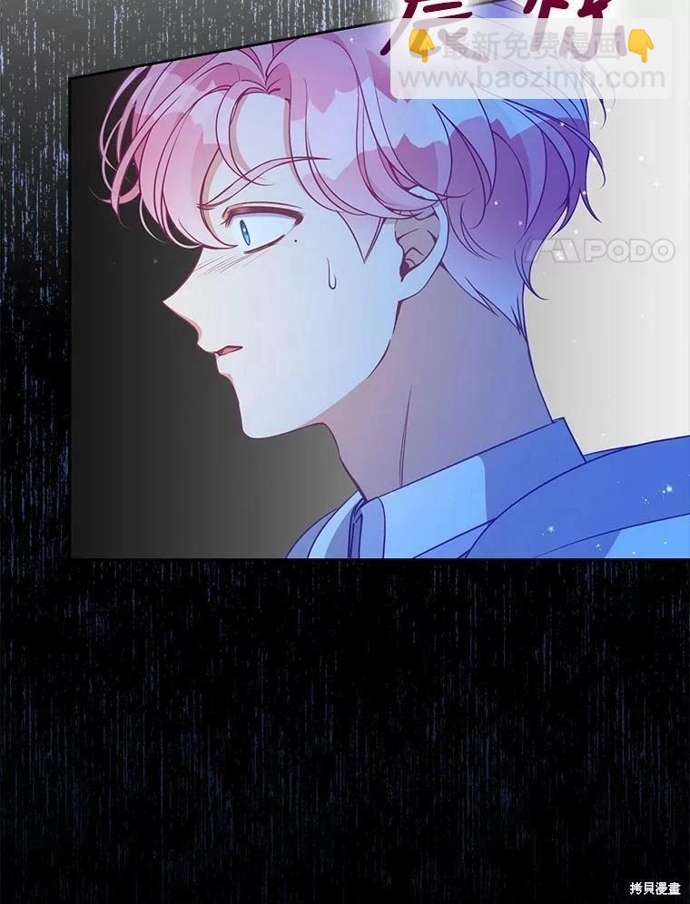 第74话74