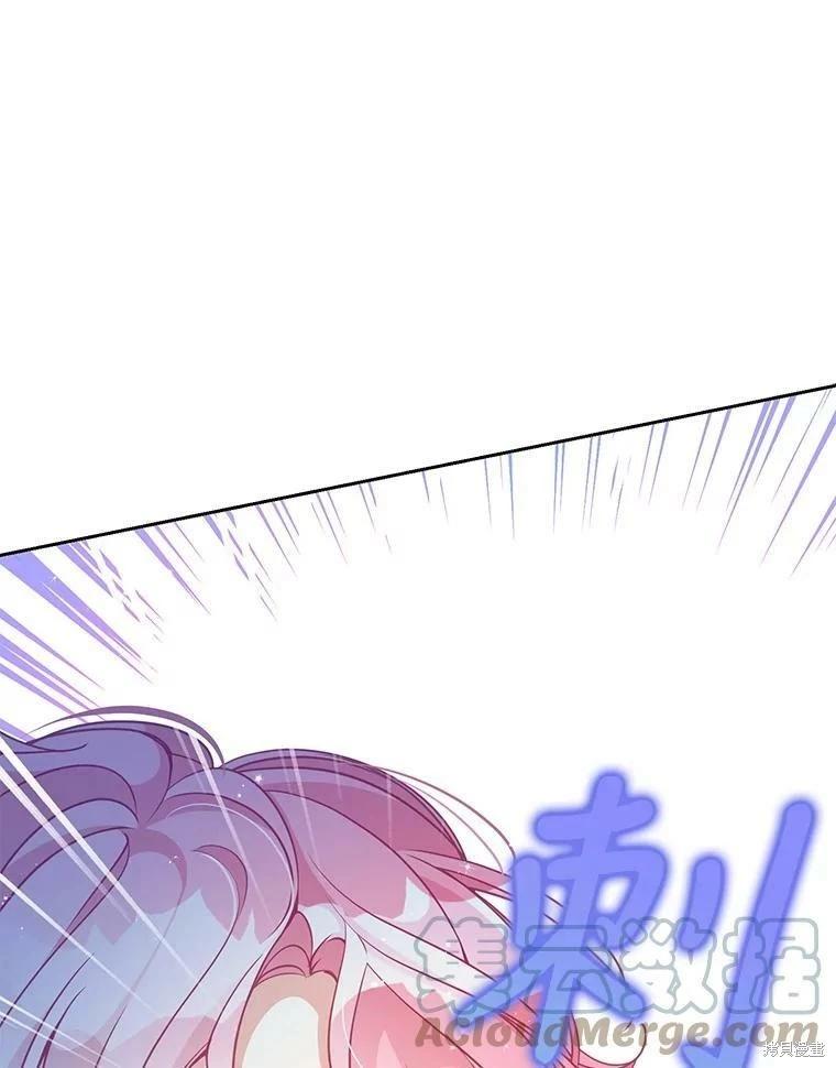 第74话8