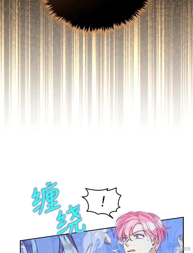 第74话93