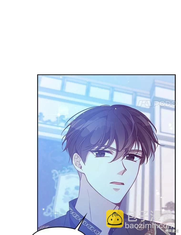 第75话111