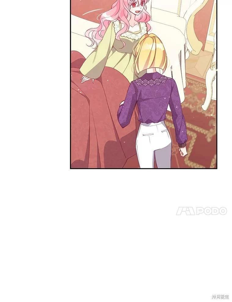 第75话41