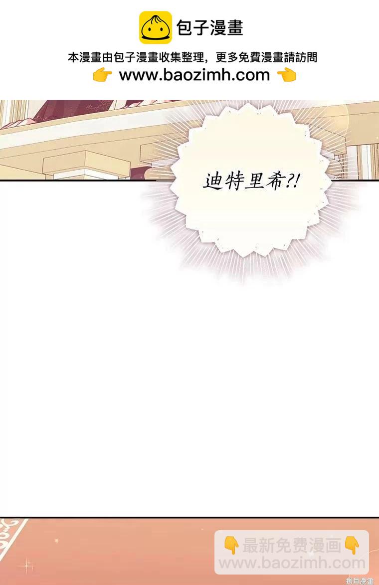第78话1