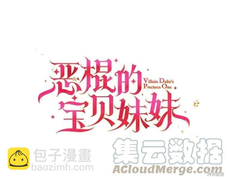 第78话18