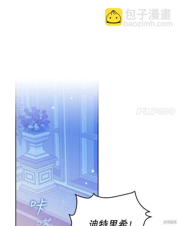 第78话20